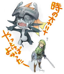 Rule 34 | &gt; &lt;, 1boy, 1girl, ?, closed eyes, holding, holding sword, holding weapon, hylian shield, link, lowres, master sword, midna, nintendo, open mouth, pointy ears, ponky, screaming, shield, sword, the legend of zelda, the legend of zelda: twilight princess, translation request, weapon