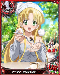 Rule 34 | 10s, 1girl, asia argento, bare shoulders, bishop (chess), blonde hair, blush, breasts, card (medium), character name, chess piece, cleavage, coffee, coffee cup, cup, disposable cup, dress, feeding, green eyes, hat, high school dxd, holding, incoming food, large breasts, long hair, looking at viewer, official art, open mouth, parfait, pov feeding, solo, spoon, sweater, sweater dress, trading card