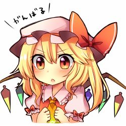 Rule 34 | 1girl, ascot, blonde hair, clenched hands, flandre scarlet, hat, lowres, mob cap, open mouth, puffy short sleeves, puffy sleeves, ruhika, short hair, short sleeves, side ponytail, solo, touhou, triangle mouth, upper body, wings