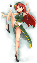 Rule 34 | 1girl, arm up, bad id, bad pixiv id, beret, blue eyes, braid, breasts, female focus, fighting stance, full body, gradient background, green panties, hat, highres, hong meiling, leg lift, leg up, long hair, midriff, outstretched arm, panties, red hair, shachi kamaboko, shirt, side slit, skirt, skirt set, solo, standing, standing on one leg, star (symbol), touhou, twin braids, underwear, white background