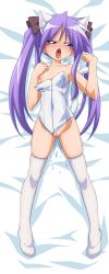 Rule 34 | 00s, 1girl, absurdres, animal ears, armpits, bed, breasts, cat ears, cat tail, cleft of venus, clothing aside, dakimakura (medium), embarrassed, feet, from above, full body, hair between eyes, half-closed eyes, highres, hiiragi kagami, huge filesize, incredibly absurdres, indoors, kemonomimi mode, kittysuit, lactation, lactation through clothes, leotard, leotard aside, long hair, lucky star, nipples, nontraditional playboy bunny, open mouth, purple hair, pussy, pussy juice, ribbed leotard, skindentation, small breasts, solo, spread legs, sugimura tomokazu, tail, the bed, thighhighs, thighs, twintails, uncensored, very long hair, white thighhighs