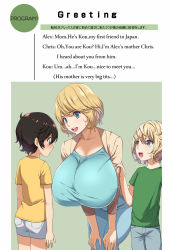 Rule 34 | 1girl, 2boys, :d, age difference, bent over, blonde hair, blue eyes, blush, bob cut, breasts, brown eyes, brown hair, child, collarbone, english text, engrish text, gigantic breasts, green background, hands on own knees, impossible clothes, impossible shirt, kloah, leaning forward, mature female, mother and son, multiple boys, open mouth, parody, ranguage, shirt, short hair, shorts, simple background, smile, t-shirt