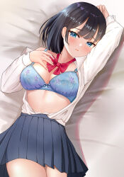 Rule 34 | 1girl, arm up, bed sheet, black hair, black skirt, blue bra, blue eyes, blush, bra, breasts, cleavage, collared shirt, highres, iwanishi, long sleeves, looking at viewer, lying, medium breasts, medium hair, on back, open clothes, open mouth, open shirt, original, pleated skirt, school uniform, shirt, skirt, solo, underwear, white shirt