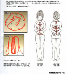 Rule 34 | 1girl, bdsm, bondage, bound, bound wrists, breasts, how to, nipples, rope, self bondage, shibari, small breasts, translation request