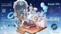 Rule 34 | 1girl, apron, aqua ribbon, bird legs, birthday cake, blonde hair, blue dress, blue feathers, bow, bread, cake, clover theater, collared dress, cupcake, doughnut, dress, feathers, food, frilled apron, frilled dress, frills, full body, hair bow, half-harpy, highres, leg ribbon, looking at viewer, macaron, maid apron, melon bread, monster girl, official art, open mouth, pink ribbon, puffy short sleeves, puffy sleeves, purple bow, red eyes, ribbon, short hair, short sleeves, smile, talons, violeta (clover theater), white apron, wrist cuffs