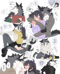 Rule 34 | 1boy, 1girl, animal ears, animal feet, black hair, black jacket, black sweater, blush, body fur, claws, closed mouth, collared jacket, commentary request, cropped torso, fangs, finger in another&#039;s mouth, full body, furry, furry male, furry with non-furry, green eyes, green sweater, grey eyes, grey fur, grey pants, grey shirt, hand up, hands up, hetero, heterochromia, highres, hug, hug from behind, interspecies, jacket, jewelry, large hands, long hair, long sleeves, looking at another, looking back, necklace, open mouth, original, pants, puffy long sleeves, puffy sleeves, purple sweater, rata (norahasu), seiza, shirt, simple background, sitting, sitting on lap, sitting on person, speech bubble, sweater, tail, translation request, turtleneck, turtleneck sweater, upper body, white background, wolf boy, wolf ears, wolf tail