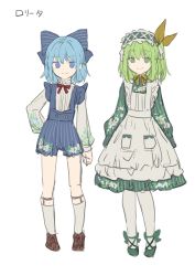 Rule 34 | &gt;:), 2girls, apron, blue bow, blue eyes, blue hair, blue shorts, bow, brown footwear, brown ribbon, cirno, closed mouth, daiyousei, dress, floral print, frilled apron, frills, green dress, green eyes, green footwear, green hair, hair between eyes, hair bow, hair ribbon, highres, kneehighs, lolita fashion, long sleeves, looking at viewer, maid apron, multiple girls, one side up, pantyhose, print dress, puffy long sleeves, puffy sleeves, ribbon, risui (suzu rks), shirt, shoes, short shorts, shorts, simple background, smile, socks, standing, striped bow, striped clothes, striped dress, striped shorts, touhou, translation request, v-shaped eyebrows, vertical-striped clothes, vertical-striped dress, vertical-striped shorts, white apron, white background, white legwear, white shirt