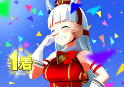 Rule 34 | 1girl, animal ears, ao komhur, armpits, bare shoulders, blue sky, bow, breasts, brown headwear, buttons, closed eyes, commentary request, confetti, double-breasted, dress, ear bow, gloves, gold ship (umamusume), grin, horse ears, horse girl, large breasts, o-ring, outdoors, pillbox hat, purple bow, red bow, red dress, sky, sleeveless, sleeveless dress, smile, solo, umamusume, upper body, white gloves