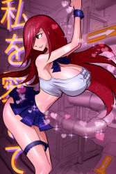 Rule 34 | ass, blush, breasts, erza scarlet, fairy tail, heart, highres, large breasts, panties, red hair, skirt, underwear