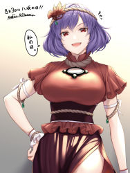 Rule 34 | 1girl, :d, breasts, cowboy shot, hair ornament, hand on own hip, jewelry, large breasts, looking at viewer, mirror, mitama mudimudi, open mouth, purple hair, red eyes, rope, shirt, short hair, smile, solo, touhou, yasaka kanako