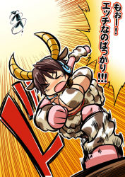 Rule 34 | &gt; &lt;, 10s, 1girl, animal ears, animal print, bell, breasts, brown hair, buffaloman, cleavage, cow ears, cow horns, cow print, cowbell, crossover, elbow gloves, closed eyes, gloves, headset, horns, idolmaster, idolmaster cinderella girls, kinnikuman, large breasts, oikawa shizuku, open mouth, producer (idolmaster), punching, short hair, tamago, tamago (yotsumi works), tears, translation request