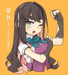 Rule 34 | 1girl, black hair, breasts, brown gloves, commentary request, fingerless gloves, gloves, hair down, hairband, highres, kantai collection, large breasts, long hair, looking at viewer, macbail, multicolored hair, naganami (kancolle), naganami kai ni (kancolle), orange background, pink hair, shirt, short sleeves, solo, thick eyebrows, translation request, upper body, vest, wavy hair, white hairband, white shirt