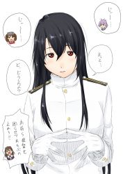 Rule 34 | 10s, 4girls, ahoge, anger vein, ashigara (kancolle), black hair, brown eyes, brown hair, comic, commentary request, epaulettes, fang, fangs, female admiral (kancolle), fingers together, gloves, hair between eyes, hairband, highres, jacket, japanese clothes, kantai collection, kariginu, long hair, long sleeves, magatama, military, military uniform, multiple girls, neckerchief, niwatazumi, open mouth, pink hair, ponytail, purple eyes, remodel (kantai collection), ryuujou (kancolle), sailor collar, sidelocks, tatebayashi sakurako, translation request, twintails, uniform, upper body, visor cap, white background, white gloves