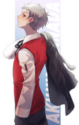 Rule 34 | 1boy, absurdres, bandaid, bandaid on face, bandaid on forehead, black gloves, black ribbon, character name, closed mouth, collared shirt, commentary request, cowboy shot, from side, gloves, grey eyes, grey hair, haruta sora, highres, jacket, jacket over shoulder, long sleeves, looking at viewer, male focus, neck ribbon, persona, persona 3, persona 3 reload, profile, red sweater vest, ribbon, sanada akihiko, shirt, short hair, smile, solo, sweater vest, unworn jacket, white shirt