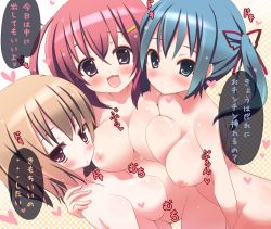 Rule 34 | 3girls, :3, blue eyes, blue hair, blush, breasts, brown eyes, brown hair, character request, hair ornament, hair ribbon, hairclip, hand on shoulder, heart, kuronekogata, looking at viewer, medium breasts, multiple girls, nipples, nude, open mouth, original, purple eyes, red hair, ribbon, short hair, simple background, smile, translated, twintails