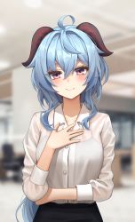Rule 34 | 1girl, absurdres, ahoge, alternate costume, black skirt, blouse, blue hair, blurry, blurry background, blush, buttons, closed mouth, collarbone, collared shirt, commentary request, curled horns, eyelashes, fingernails, ganyu (genshin impact), genshin impact, gks569, goat horns, hair between eyes, hand on own chest, highres, horns, lips, long sleeves, looking at viewer, office lady, pul (gks569), purple eyes, see-through, see-through shirt, shirt, sidelocks, skirt, smile, solo, white shirt, wing collar, ||/
