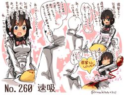 Rule 34 | +++, 10s, 1boy, 1girl, ^^^, admiral (kancolle), alternate costume, apron, black hair, blush, bottle, bow, bowtie, breasts, character name, closed eyes, eating, embarrassed, enmaided, epaulettes, eyebrows, fingers together, food, hayasui (kancolle), holding, holding bottle, kantai collection, maid, maid headdress, md5 mismatch, medium breasts, military, military uniform, naval uniform, nose blush, omelet, omurice, open mouth, pink bow, pink bowtie, plate, resized, resolution mismatch, sauce, simple background, smile, source larger, speech bubble, surprised, suzuki toto, twitter username, uniform, white apron