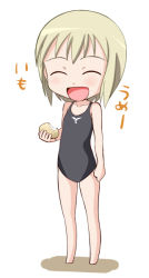 Rule 34 | 1girl, blonde hair, chibi, erica hartmann, closed eyes, one-piece swimsuit, potato, short hair, solo, strike witches, swimsuit, tanaka rikimaru, world witches series