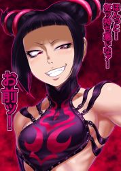 Rule 34 | 1girl, abstract background, armpits, black hair, boro, capcom, chinese clothes, drill hair, dudou, evil grin, evil smile, flat chest, grin, halterneck, han juri, looking down, muscular, red eyes, short twintails, smile, solo, street fighter, street fighter iv (series), translated, twin drills, twintails