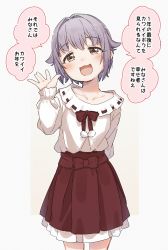 Rule 34 | 1girl, :d, absurdres, blush, brown background, brown eyes, brown skirt, collarbone, commentary request, frilled skirt, frills, grey background, hair flaps, hand up, head tilt, highres, idolmaster, idolmaster cinderella girls, koshimizu sachiko, long sleeves, looking at viewer, open mouth, pleated skirt, purple hair, ribbon-trimmed shirt, shirt, skirt, sleeves past wrists, smile, solo, standing, translated, two-tone background, white shirt, yukie (kusaka shi)