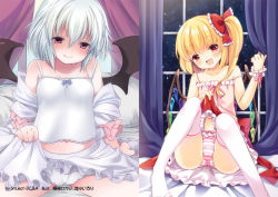Rule 34 | 2girls, alternate costume, artist name, ass, bat wings, blonde hair, blue hair, blush, bow, clothes lift, crystal, family, fang, flandre scarlet, frills, fujisaki hikari, hair bow, hair ornament, irori, looking at viewer, multiple girls, navel, no headwear, off shoulder, on bed, open clothes, open mouth, open shirt, panties, ponytail, puffy sleeves, red eyes, remilia scarlet, ribbon, shirt, short hair, short sleeves, siblings, side ponytail, sisters, sitting, skirt, skirt lift, skirt set, sleeveless, smile, star (sky), striped clothes, striped panties, text focus, thighhighs, touhou, underwear, white legwear, white panties, window, wings, wrist cuffs