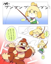 Rule 34 | &gt; &lt;, ..., . ., 1boy, 1girl, animal crossing, animal ears, barefoot, black eyes, blonde hair, blue skirt, blush stickers, buck teeth, closed eyes, closed mouth, comic, dog ears, dog girl, dog tail, donkey kong, donkey kong (series), fishing rod, full body, furry, gameplay mechanics, green vest, hair tie, hands up, happy, highres, holding, isabelle (animal crossing), japanese text, jpeg artifacts, kurokusu, miniskirt, motion lines, multiple views, neck ribbon, necktie, nintendo, open mouth, pencil skirt, plaid, plaid vest, red ribbon, ribbon, shirt, short hair, short sleeves, skirt, smile, speech bubble, standing, standing on one leg, super smash bros., sweat, tail, talking, teeth, topknot, translation request, vest, white shirt