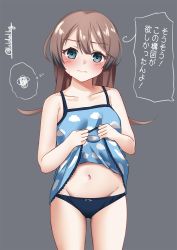 Rule 34 | 1girl, alternate hairstyle, blue camisole, blue panties, brown hair, camisole, camisole lift, clothes lift, cloud print, collarbone, commentary request, flat chest, gradient hair, grey background, grey eyes, groin, hair down, hair ribbon, highres, ishida arata, kantai collection, kazagumo (kancolle), lifting own clothes, long hair, multicolored hair, panties, ribbon, simple background, solo, thought bubble, translation request, twitter username, underwear