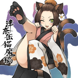Rule 34 | 1girl, :3, animal ears, blush, brown hair, cat ears, cat tail, comb, feet, flower, gradient background, green eyes, hair flower, hair ornament, japanese clothes, kimono, long sleeves, looking at viewer, multiple tails, oboro muramasa, okoi (oboro muramasa), one eye closed, paw pose, smile, solar (solar0495), solo, tail, vanillaware, wide sleeves, wink