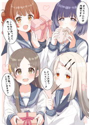 4girls absurdres blush border box commentary_request food food_in_mouth gakuen_idolmaster gift gift_box hanami_ume hataya_misuzu heart heart-shaped_box highres idolmaster kuramoto_china looking_at_viewer multiple_girls pocky pocky_in_mouth raichita school_uniform serafuku shinosawa_hiro smile speech_bubble translation_request white_border