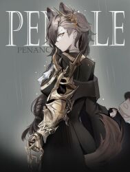 Rule 34 | 1girl, animal ears, arknights, ascot, black jacket, brown hair, coat, english text, extra ears, gauntlets, jacket, kyushi (user 41158199), long hair, long sleeves, looking at viewer, looking back, mole, mole above eye, penance (arknights), rain, simple background, single gauntlet, solo, tail, white ascot, wolf ears, wolf girl, wolf tail, yellow eyes