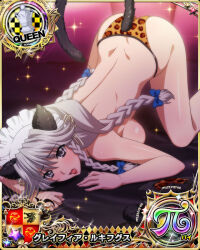Rule 34 | 1girl, animal ears, animal print, ass, blue bow, bow, braid, breasts, card (medium), chess piece, fake animal ears, fake tail, female focus, grayfia lucifuge, grey eyes, grey hair, hair bow, high school dxd, large breasts, leopard print, long hair, maid headdress, matching hair/eyes, mature female, official art, open mouth, panties, print panties, queen (chess), red lips, sideboob, solo, tail, top-down bottom-up, topless, twin braids, underwear, underwear only