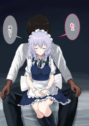 Rule 34 | 1boy, 1girl, absurdres, apron, back bow, bed, black legwear, black pants, black ribbon, blue dress, blush, bow, braid, breasts, brown hair, buttons, closed eyes, collared shirt, commentary request, dark-skinned male, dark skin, dress, frills, green bow, grey background, grey hair, hair between eyes, hair bow, highres, izayoi sakuya, jody know-grow-help, long sleeves, maid, maid headdress, medium breasts, no headwear, on bed, open mouth, own hands together, pants, puffy short sleeves, puffy sleeves, ribbon, shirt, short hair, short sleeves, simple background, sitting, socks, touhou, translation request, twin braids, white apron, white bow, white shirt, wrist cuffs