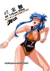 Rule 34 | 1girl, bare shoulders, basketball uniform, blue hair, blush, breasts, character name, cleavage, collarbone, ge xi, glasses, large breasts, leotard, long hair, measurements, open mouth, original, red-framed eyewear, simple background, solo, sportswear, updo, watermark, web address, white background, wristband, yellow eyes