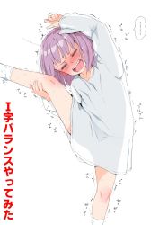 Rule 34 | ..., 1girl, arm up, blush, closed eyes, gomennasai, hand up, highres, leg up, long sleeves, nose blush, open mouth, original, oversized clothes, oversized shirt, pain, purple hair, see-through, see-through silhouette, sharp teeth, shirt, simple background, sleeves past wrists, socks, solo, spoken ellipsis, standing, standing on one leg, teeth, translation request, trembling, white background, white shirt, white socks