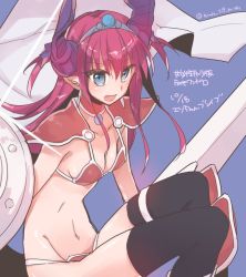 Rule 34 | 10s, 1girl, :d, armor, bad id, bad twitter id, bikini armor, black thighhighs, blue background, blue eyes, breasts, cape, cleavage, dragon horns, elizabeth bathory (brave) (fate), elizabeth bathory (fate), fang, fate/extra, fate/extra ccc, fate/grand order, fate (series), holding, holding sword, holding weapon, horns, long hair, loose bikini, mom 29 mom, navel, open mouth, purple hair, red armor, shield, shoulder armor, simple background, smile, solo, sword, thighhighs, twitter username, weapon