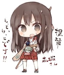 Rule 34 | 10s, 1girl, akagi (kancolle), bow (weapon), bowl, chibi, flight deck, food, food on face, holding, kantai collection, kotatu (akaki01aoki00), long hair, looking at viewer, muneate, open mouth, rice, rice on face, solo, translation request, weapon