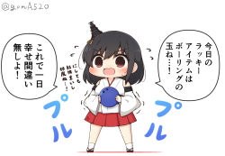 Rule 34 | 1girl, ball, black hair, bowling ball, brown eyes, chibi, commentary request, detached sleeves, full body, goma (yoku yatta hou jane), hair ornament, headgear, japanese clothes, kantai collection, open mouth, red skirt, short hair, simple background, skirt, solo, standing, translation request, twitter username, wavy mouth, white background, wide sleeves, yamashiro (kancolle)