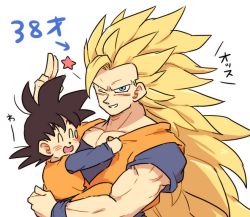 Rule 34 | 2boys, ;), aqua eyes, black hair, blonde hair, blush, carrying, child, child carry, closed eyes, dougi, dragon ball, dragonball z, father and son, happy, long hair, looking at viewer, male focus, multiple boys, one eye closed, open mouth, salute, simple background, smile, son goku, son goten, star (symbol), super saiyan, super saiyan 3, tkgsize, translated, two-finger salute, very long hair, white background, wristband