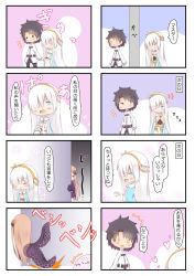 Rule 34 | 0 0, 1boy, 2girls, 4koma, :&lt;, ^^^, abigail williams (fate), absurdres, anastasia (fate), black dress, black footwear, black hair, black pants, bloomers, blue cloak, blue eyes, blush, brown hair, bug, butterfly, chaldea uniform, cloak, closed eyes, closed mouth, comic, commentary request, crown, cup, dress, fate/grand order, fate (series), fujimaru ritsuka (male), hair over one eye, hair ribbon, hairband, head tilt, heart, highres, holding, holding cup, insect, jacket, long hair, long sleeves, mini crown, multiple 4koma, multiple girls, pants, parted bangs, parted lips, peeking out, ribbon, silver hair, sleeves past fingers, sleeves past wrists, smile, standing, su guryu, suction cups, teacup, tears, tentacles, translation request, triangle mouth, underwear, uniform, very long hair, white bloomers, white dress, white jacket, yellow hairband, yellow ribbon