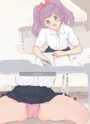 Rule 34 | + +, 1girl, :d, aged up, ahoge, bed, black skirt, bow, cameltoe, collared shirt, eraser, green eyes, groin, hair bow, hand on table, highres, holding, holding pencil, hyakumangoku masurao, indoors, long hair, looking at viewer, manaka laala, multiple views, notebook, on floor, open mouth, panties, pantyshot, pencil, pink bow, pleated skirt, pretty series, pripara, purple hair, recording, shirt, short sleeves, sitting, skirt, smile, sparkle, spread legs, translated, twintails, underwear, wariza, white shirt