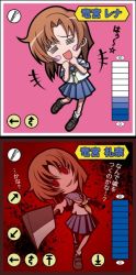 Rule 34 | 1girl, blood, chibi, crazy eyes, hatchet, head tilt, higurashi no naku koro ni, nata (tool), ryuuguu rena, school uniform, take it home, tsukumo (soar99), yandere