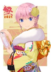 Rule 34 | 1girl, 2021, absurdres, blue eyes, border, closed mouth, floral print, flower, from side, full body, go-toubun no hanayome, hair between eyes, hair flower, hair ornament, highres, holding, japanese clothes, kimono, kouta(34765766), looking at viewer, nakano ichika, pink hair, print kimono, short hair, smile, solo, white border, yellow flower, yellow kimono, yukata