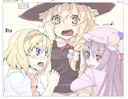 Rule 34 | 3girls, :p, alice margatroid, angry, artist request, blush, braid, collaboration, female focus, hat, itsutsu, kirisame marisa, multiple girls, oekaki, open mouth, patchouli knowledge, tongue, tongue out, touhou, upper body