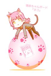 Rule 34 | 1girl, absurdres, animal ears, animal print, artist name, artist request, ball, black legwear, blush, breasts, cat ears, cat print, cat tail, check translation, chibi, commentary request, drawing, enokube (hikapika4), female focus, full body, grey jacket, highres, jacket, looking at viewer, love live!, love live! nijigasaki high school idol club, paper, parted lips, pink hair, short hair, sleeves past wrists, sleeves rolled up, smile, solo, tail, tennoji rina, translated, translation request, white background, wlgtmnylxn06g3v