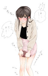 Rule 34 | 1girl, absurdres, blush, breasts, brown eyes, brown hair, buttons, collarbone, embarrassed, feet out of frame, female focus, highres, medium hair, mitaray, original, pee stain, peeing, peeing self, pencil skirt, pink skirt, simple background, skirt, small breasts, sound effects, standing, sweat, tearing up, translated, water drop, wet, wet clothes, wet skirt, white background
