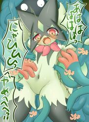 Rule 34 | +++, 1girl, :3, animal nose, armpits, arms up, black eyes, black fur, blush, body fur, cat girl, creatures (company), fangs, female focus, flat chest, furry, furry female, game freak, gen 4 pokemon, gluteal fold, green fur, green hair, groin, half-closed eye, highres, japanese text, laughing, looking down, meowscarada, navel, nintendo, open mouth, pokemon, pokemon (creature), raised eyebrows, red eyes, restrained, shiloha, short hair, smile, speech bubble, standing, stomach, sweat, talking, tangrowth, tears, tentacles, thick thighs, thighs, tickling, tickling armpits, tickling legs, tickling sides, tongue, translation request, trembling, two-tone fur, uneven eyes