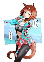 Rule 34 | 1girl, absurdres, animal ears, aqua hoodie, bob cut, bra, breasts, brown hair, cleavage, commentary, cropped legs, grin, hand on own face, highres, hood, hoodie, horse ears, horse girl, horse tail, inverted bob, large breasts, leggings, leggings under shorts, looking at viewer, micro shorts, midriff, multicolored hair, ocean, open clothes, open hoodie, recording, red eyes, short hair, shorts, smile, solo, speech bubble, streaked hair, sweat, swimsuit, tail, thumb hole sleeves, transcend (umamusume), translated, umamusume, underwear, viewfinder, wakkigen, white background, white hair