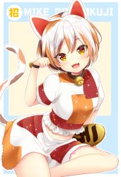 Rule 34 | 1girl, :d, animal ears, bell, blush, breasts, cat ears, cat tail, character name, coin, collar, fangs, feet out of frame, goutokuji mike, jingle bell, looking at viewer, maneki-neko, medium breasts, midriff, multicolored hair, nnyara, open mouth, paw pose, shirt, short hair, shorts, silver hair, smile, solo, streaked hair, tail, touhou, yellow eyes
