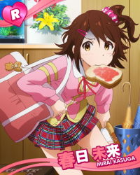Rule 34 | 10s, 1girl, bag, bear, bread slice, brown eyes, brown hair, character name, food, food in mouth, hair ornament, hairclip, idolmaster, idolmaster cinderella girls, idolmaster million live!, kasuga mirai, charm (object), messy hair, mouth hold, official art, one side up, ribbon, school uniform, scrunchie, skirt, socks, solo, toast, toast in mouth, turn pale, umbrella, white socks