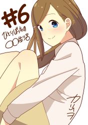 Rule 34 | 1girl, absurdres, beige skirt, blue eyes, blush, brown hair, commentary request, copyright name, episode number, hair ornament, hairclip, highres, hitoribocchi no marumaru seikatsu, katsuwo (cr66g), long hair, looking at viewer, oshie teruyo, shirt, simple background, skirt, smile, solo, teacher, white background, white shirt